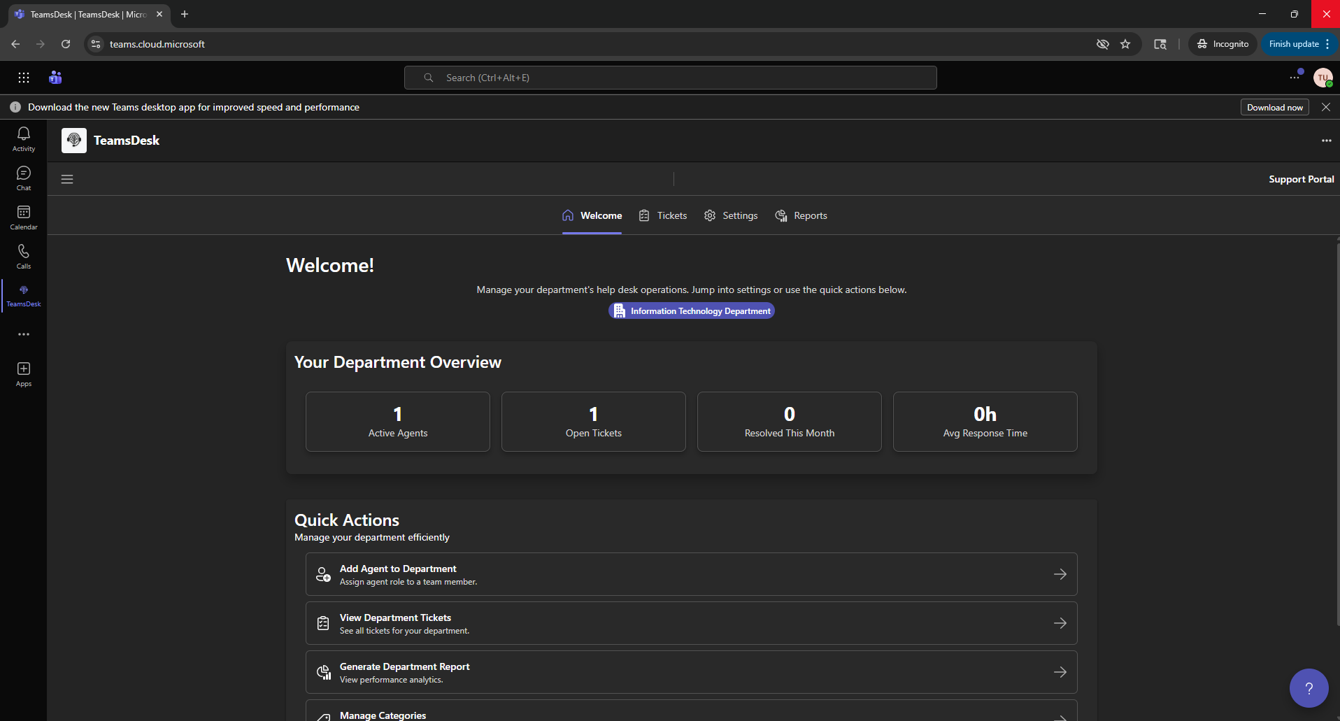 Dept Admin Welcome Page